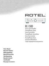 Rotel RC-1580 Amplifier Owners