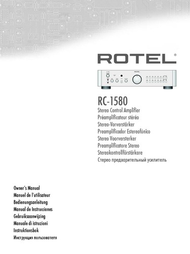 Rotel 1580 amplifier owners - rotel, rc-1580