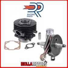 20 DR D CONE SHAFT THERMAL