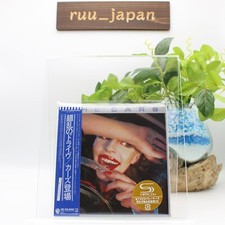 New THE CARS ST  JAPAN MINI LP