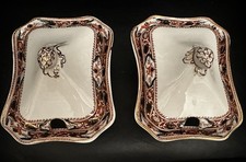 Beautiful Lotus Ware Tureens x 2. One Has A Small Chip On The Underside See Pics