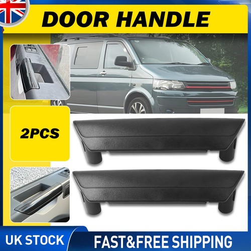 Interior door handle - door, cover