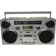 GPO Brooklyn Boombox Retro DAB Radio Bluetooth CD Cassette Player