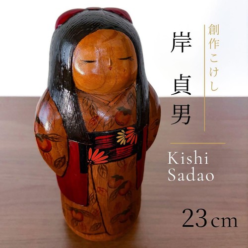 Japanese creative kokeshi - kokeshi, doll