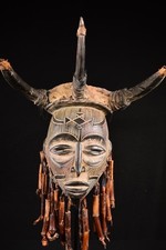 African Old Chokwe Golf Masks Dr From Congo Africa 202