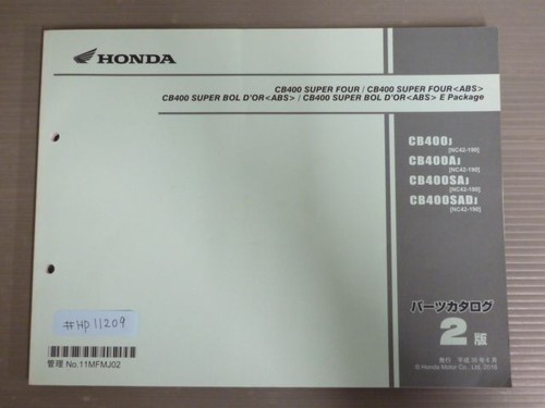Honda cb400 super four - honda,