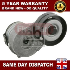 Fits Vauxhall Combo Astra 1.7