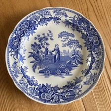 SPODE - The Blue Room