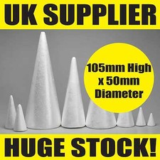 105mm High x 50mm Diameter -