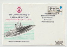 24/2/1970 UK GB Cover -