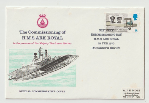1970 cover - cover,