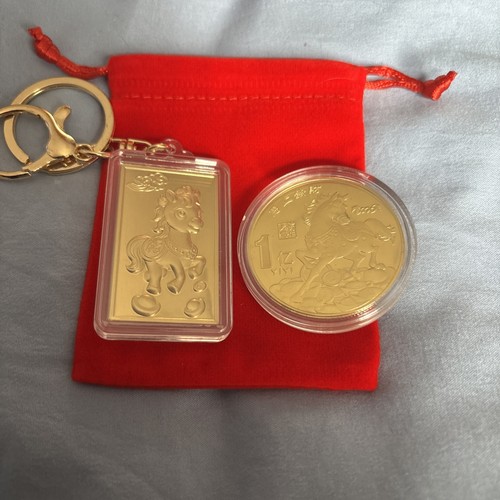 Chinese lucky coin year the - lucky, of
