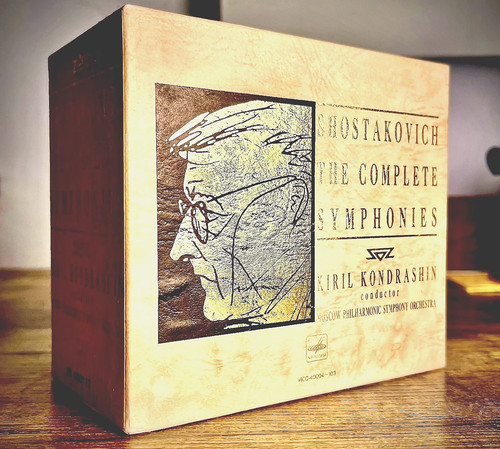 Kondrashin shostakovich - kondrashin,