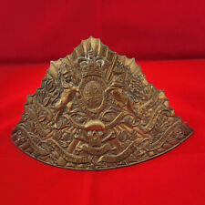 17th Lancers ( Duke Of Cambridge's Own ) Victorian Czapska Helmet Plate