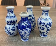 Vintage Miniature Porcelain Vases x 4