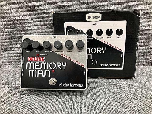 Electro harmonix deluxe - electro-harmonix, memory
