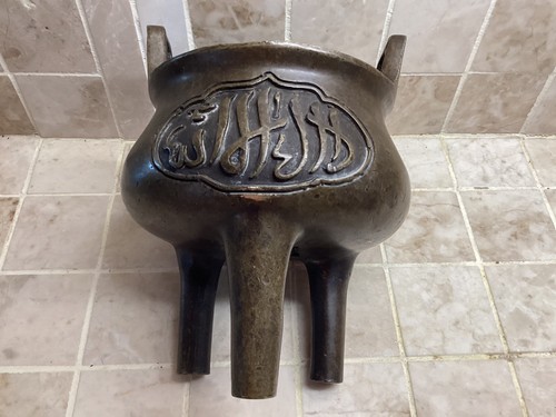 Chinese bronze tripod incense