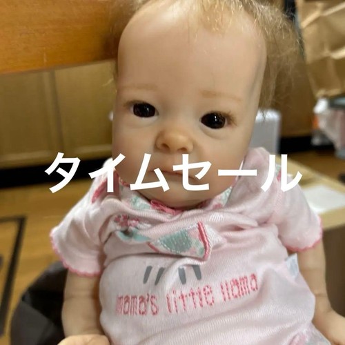 Reborn doll fa4fb9 - reborn, #fa4fb9