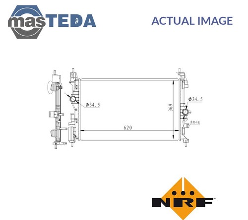 59265 engine cooling - engine, radiator