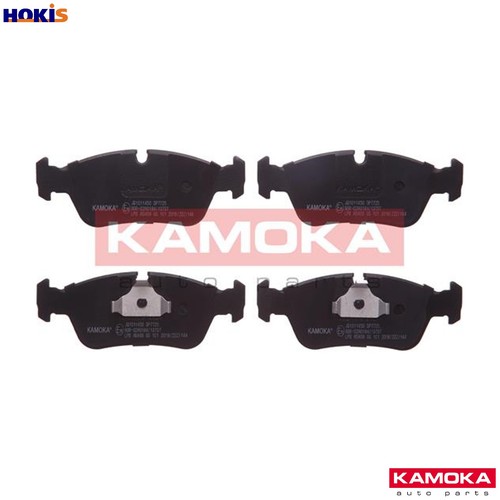 Brake pad set disc - disc,