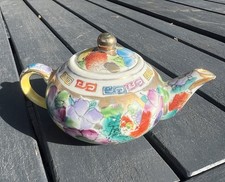 Retro Miniature Floral Chinese