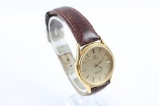 Omega Seamaster Quartz Gold Tone Dress Watch SPARES/REPAIR