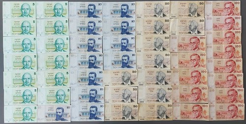 Israel lot different - of, 50