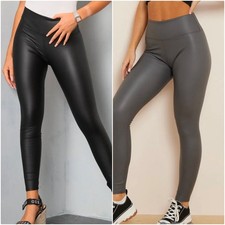 PU Leather Look Leggings