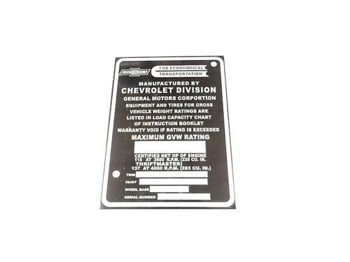 Data plate vintage classic - data,