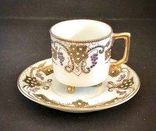 Vintage Andrea Sadek Demitasse