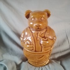 Vintage 1950s MCM Brown Bear