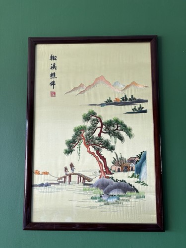 Vintage chinese yellow - chinese, silk