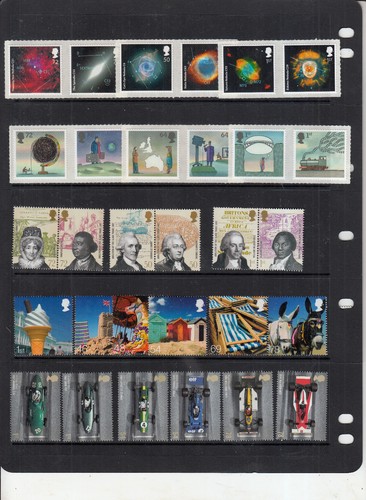 2007 any set issued - gb,
