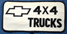 LARGE NOS 70s Original Vintage