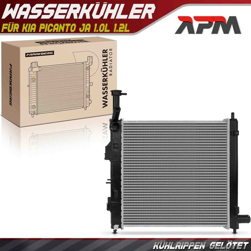 Radiator water cooler engine - radiator,