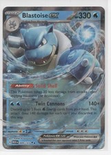 Blastoise ex 009/165 Sv: Scarlet & Violet 151 Holo