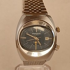 Vintage Alarm watch MEMOSTAR