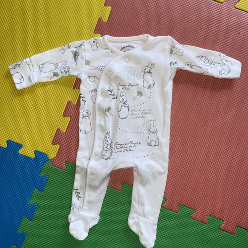 Baby newborn sleep suit - newborn,