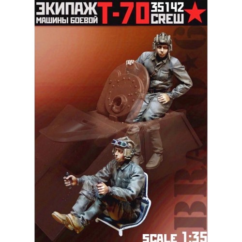 Resin figure model - resin,