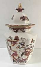 Mason’s Red Mandalay - Large Hexagonal Vase / Jar with Lid. 24cm high - 9.5ins.