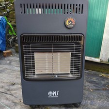 Gas heater - NJ-H2 Domestic