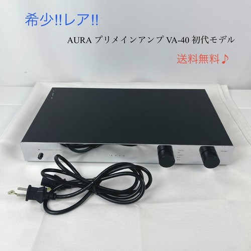 Aura integrated - aura,