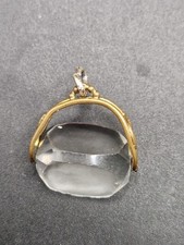 Vintage Yellow Metal Spinner