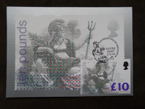 1993 britannia high value - britannia,
