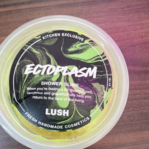 New rare lush - rare, kitchen