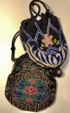 Two antique beaded - antique,