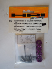 HPI- ALUMINUM HEX WHEEL HUB