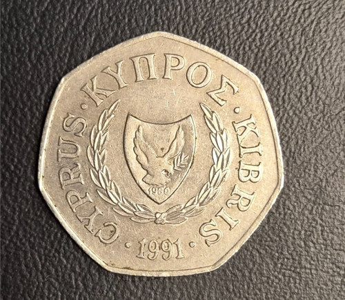1991 cyprus mils - 50,