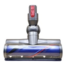 Dyson genuine brush head - dyson, motor