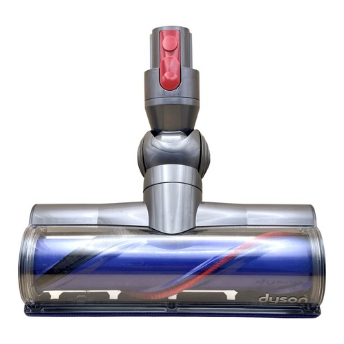 Dyson genuine brush - genuine,